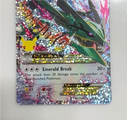 M Rayquaza EX (76), graded 7.5