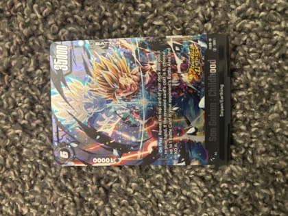 Son Gohan : Childhood, graded 9.5