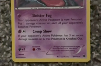 Gengar, graded 9.5