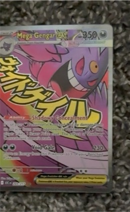 Mega Gengar ex, graded 9.5