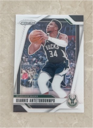 Giannis Antetokounmpo graded 7