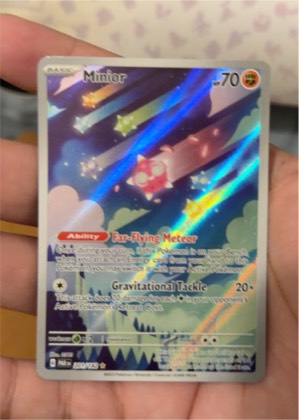 Minior, graded 10.0