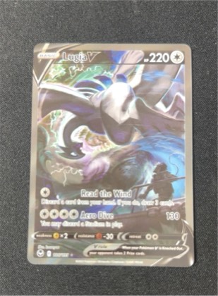 Lugia V, graded 9.5