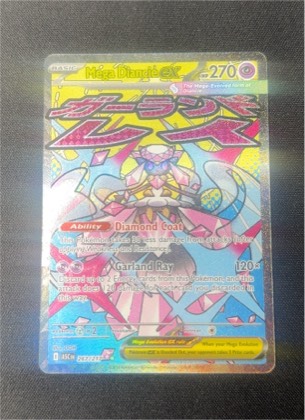 Mega Diancie ex, graded 9.5