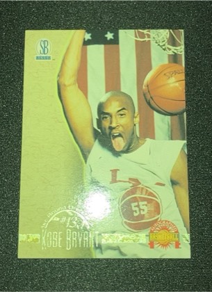 Kobe Bryant, graded 8.0