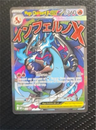 Mega Charizard X ex - 023, graded 9.5