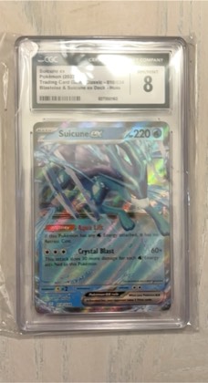 Suicune ex, graded 8.0