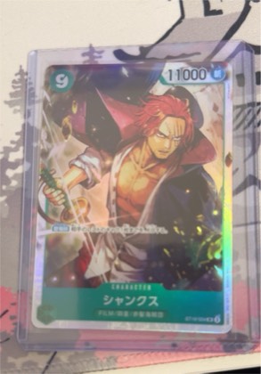 Shanks graded 9