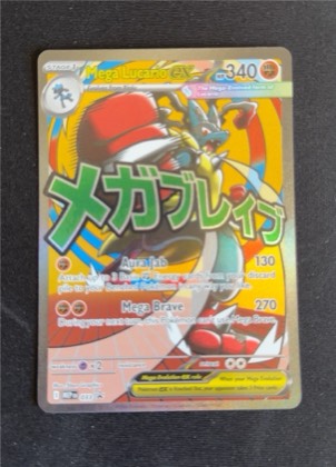 Mega Lucario ex - 033 graded 9.5