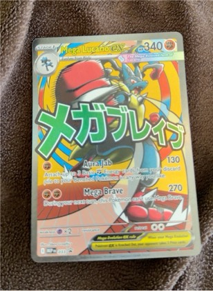Mega Lucario ex, graded 8.0