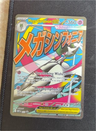 Mega Gardevoir ex - 032 graded 7
