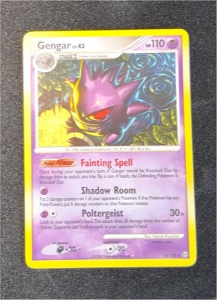 Gengar graded 8