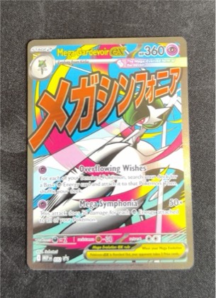 Mega Gardevoir ex - 032 graded 9