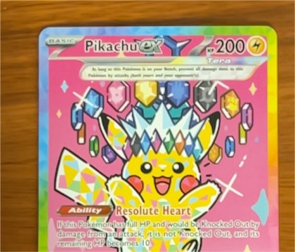 Pikachu ex, graded 9.0
