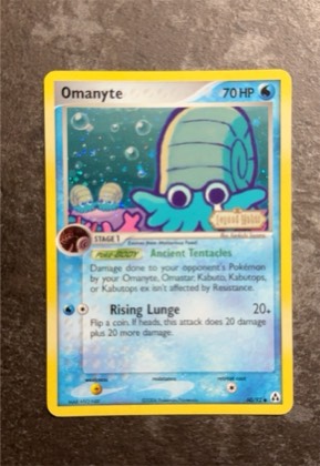 Omanyte, graded 8.0