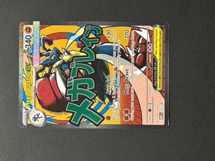 Mega Lucario EX, graded 8.5