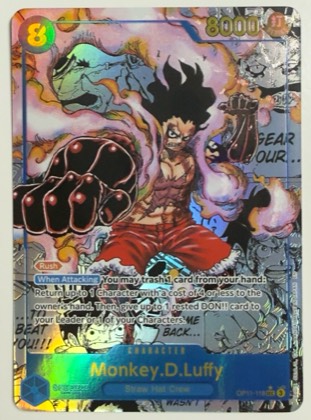 Monkey.D.Luffy, graded 9.5