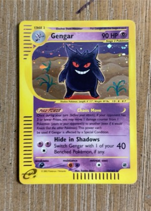 Gengar (13), graded 7.5