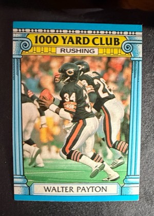 Walter Payton, graded 7.0
