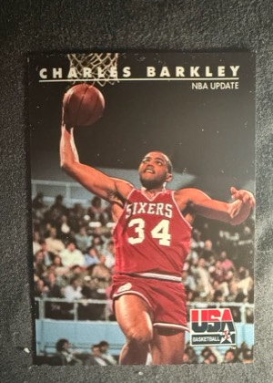 Charles Barkley, graded 7.0