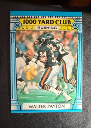 Walter Payton, graded 7.5