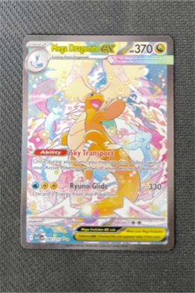 Mega Dragonite ex, graded 9.5