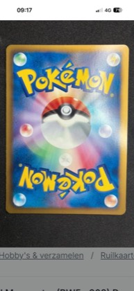 Pokemon Stacking Tins: Treasures of Ruin-Paradox Pokémon-Ogerpon Display, graded 9.5