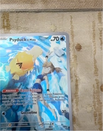 Psyduck, graded 9.5