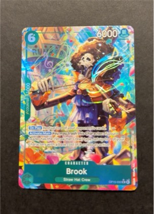 Brook, graded 9.0