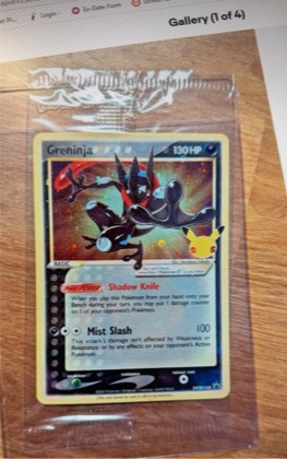 Greninja Star graded 9.5
