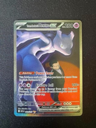 Team Rocket's Mewtwo ex graded 8.5