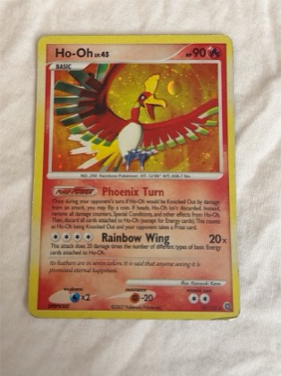 Ho-Oh, graded 7.5