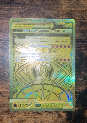 Mega Zygarde EX, graded 8.5