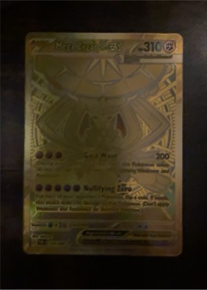 Zygarde, graded 8.0