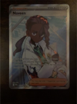 Naveen, graded 8.5