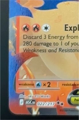 Entei V, graded 9.5