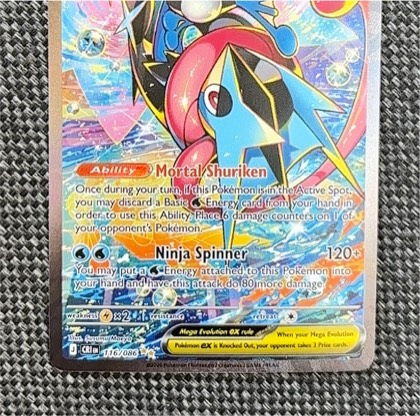 Greninja ex, graded 8.5