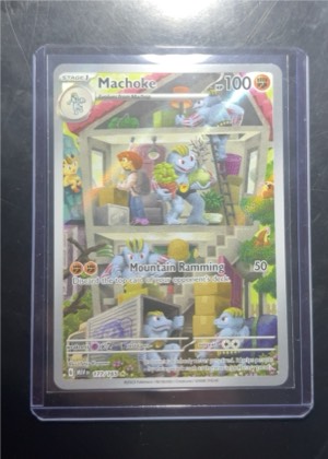 Machoke, graded 5.5