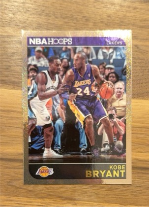 Kobe Bryant graded 8.5