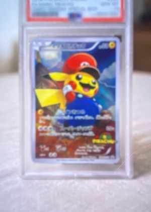 Pikachu, graded 8.5
