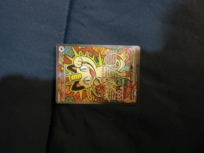 Meowth ex, graded 7.5