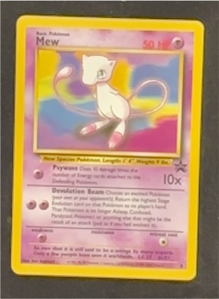 Mew (8), graded 5.0