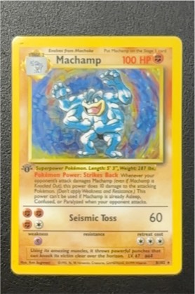 Machamp, graded 4.5