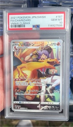 Charizard, graded 9.5