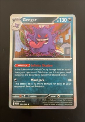 Gengar, graded 7.5