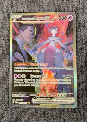 Team Rocket's Mewtwo ex, graded 9.5