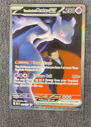Team Rocket's Mewtwo ex, graded 9.5