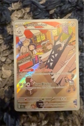 Archaludon, graded 7.5
