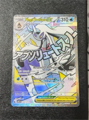 Mega Froslass ex, graded 9.5