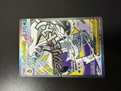 Mega Froslass ex, graded 9.5